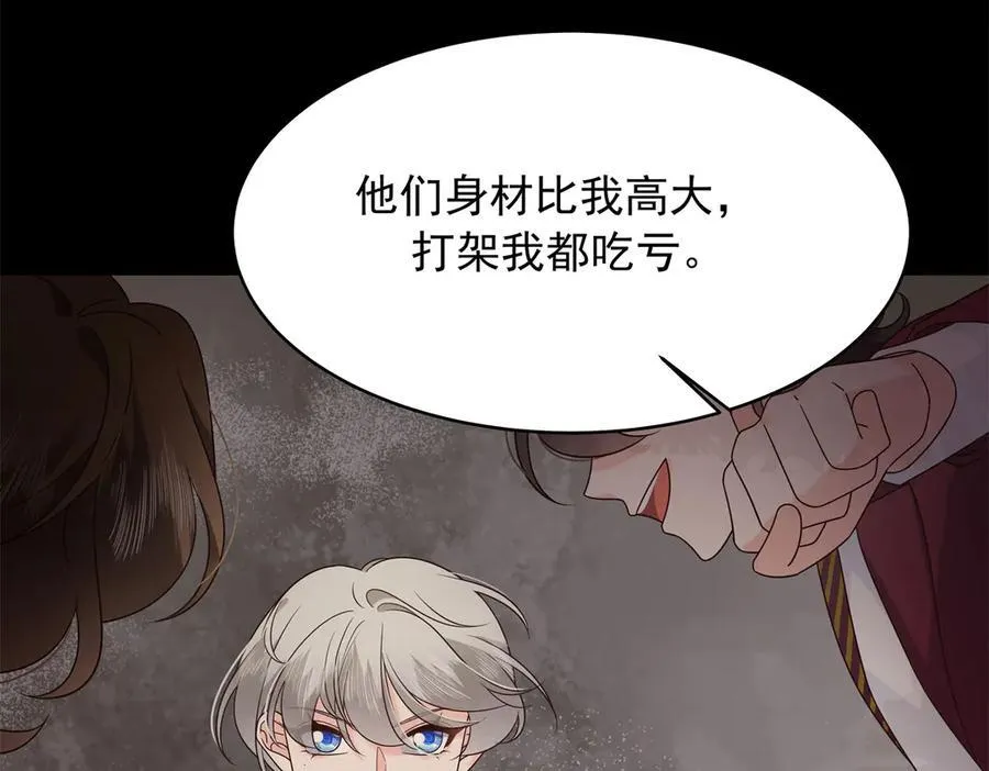 474 大规模暴乱25