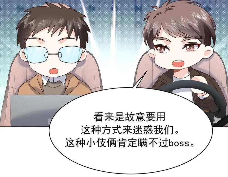 479 前往敌方阵营77