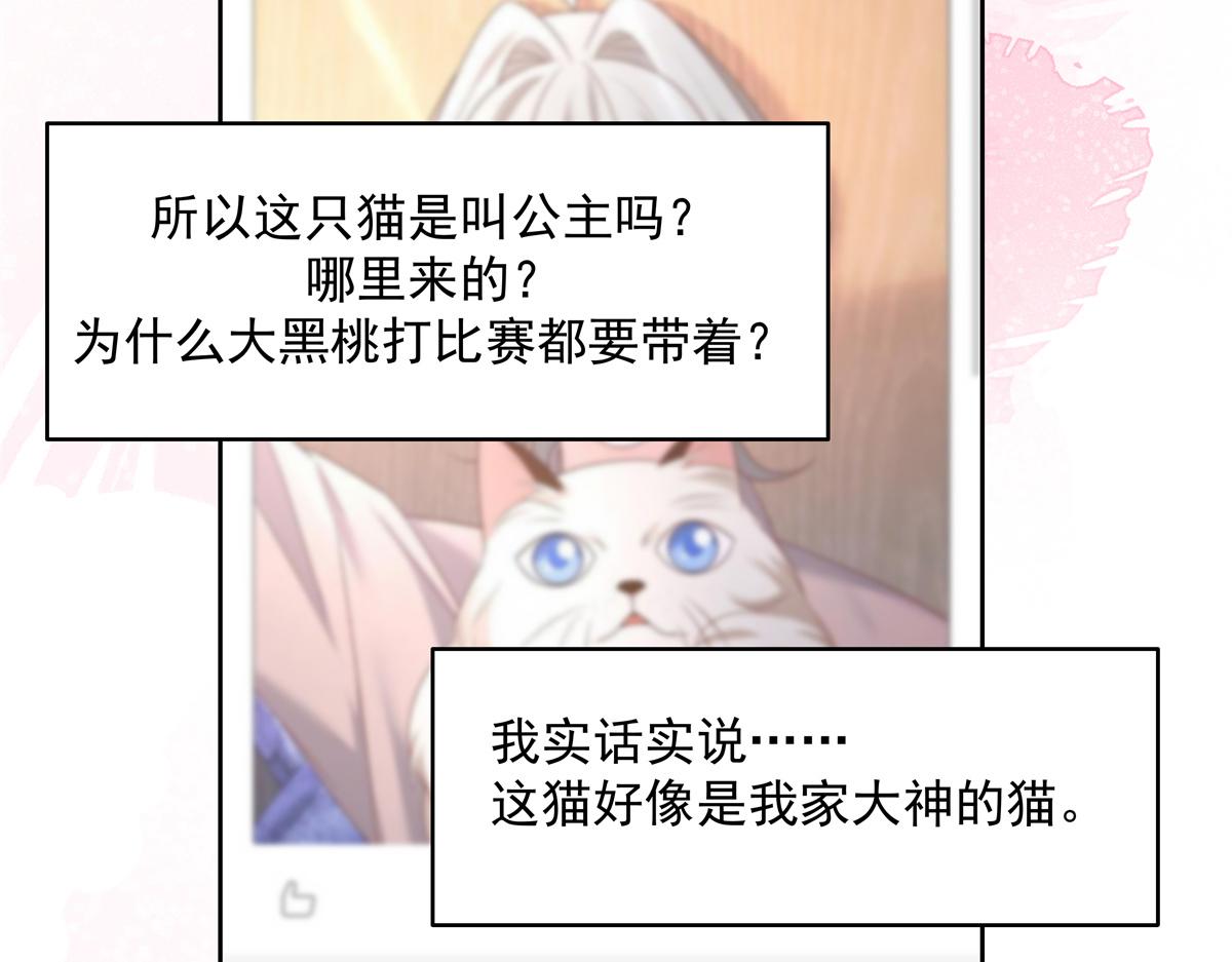 302 已经是那种关系了92