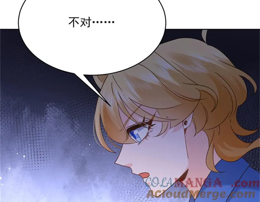 475 集体催眠39