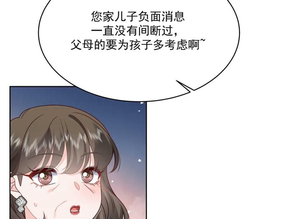 380 双手连弹10
