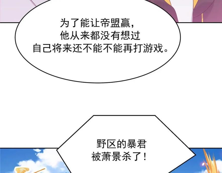 403 你又不听话了53