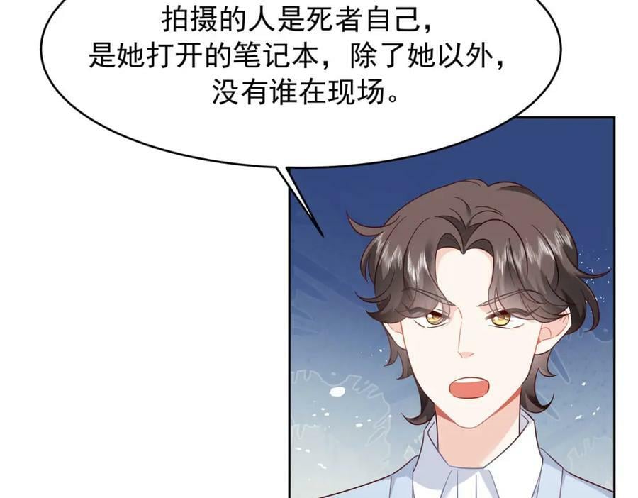 387 同人文45