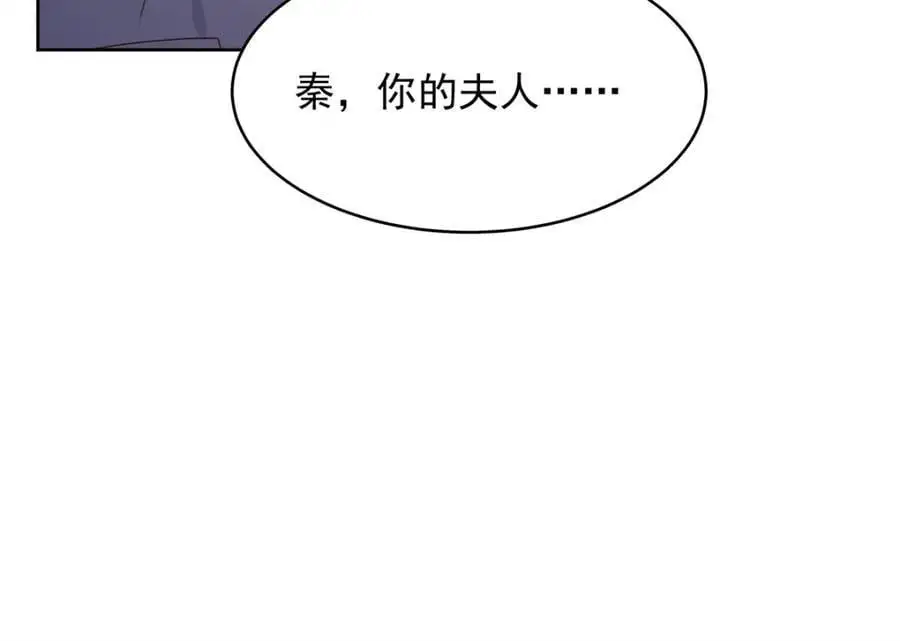 432 失去她了43