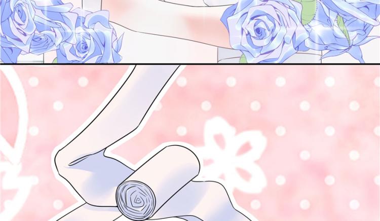 三话 撩妹秘籍是…脸53