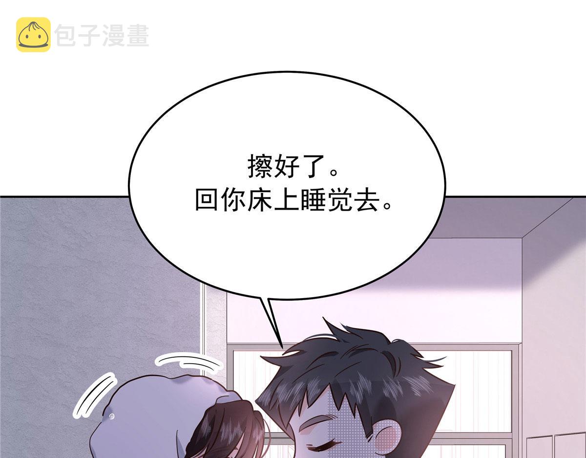 314 正常人经不起你这样的……19