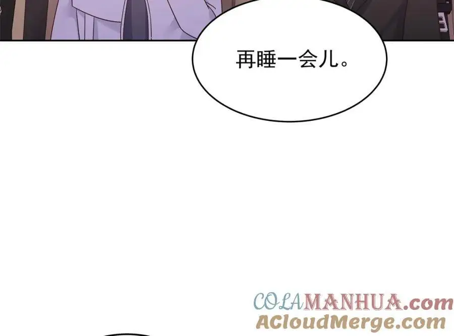 418 顺利拐到手68