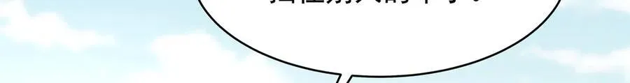 474 大规模暴乱73