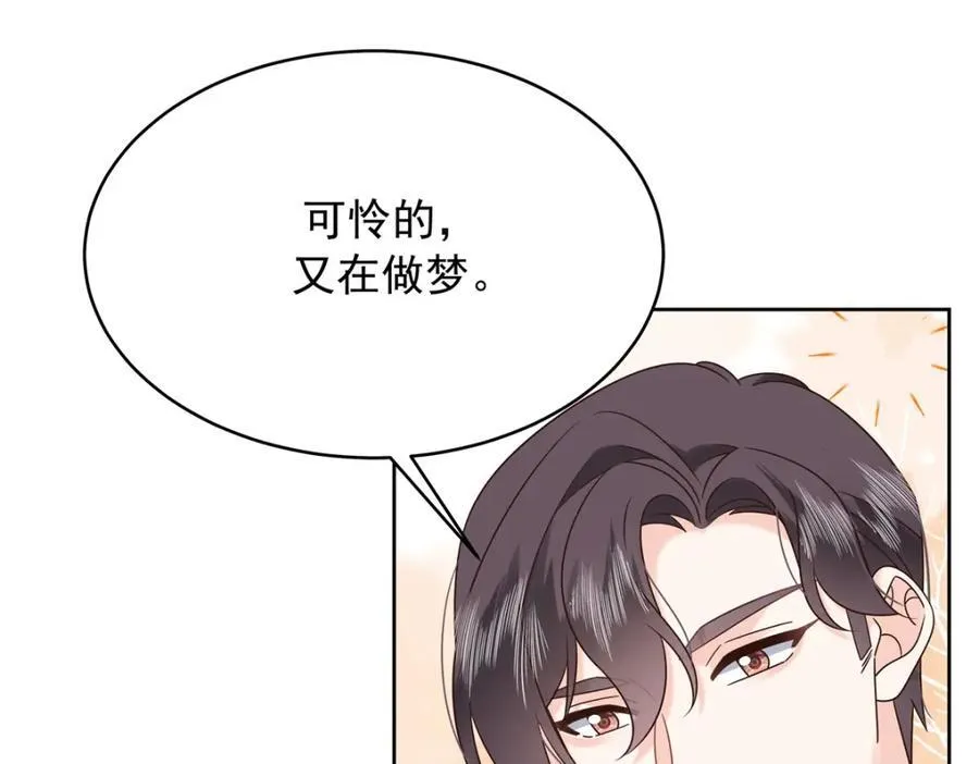 442 看的爽吗63