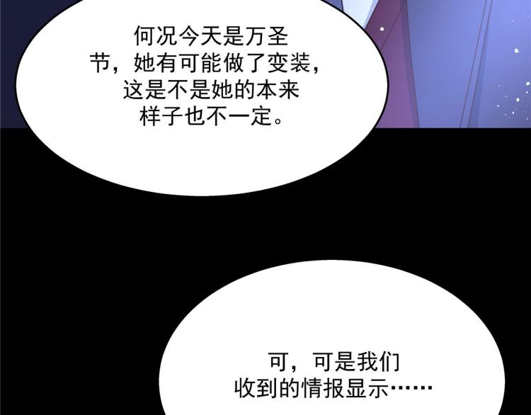 第一百四十九话 回忆篇142