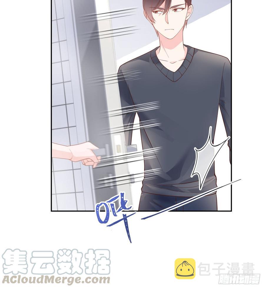 五十五话 前世与今生42