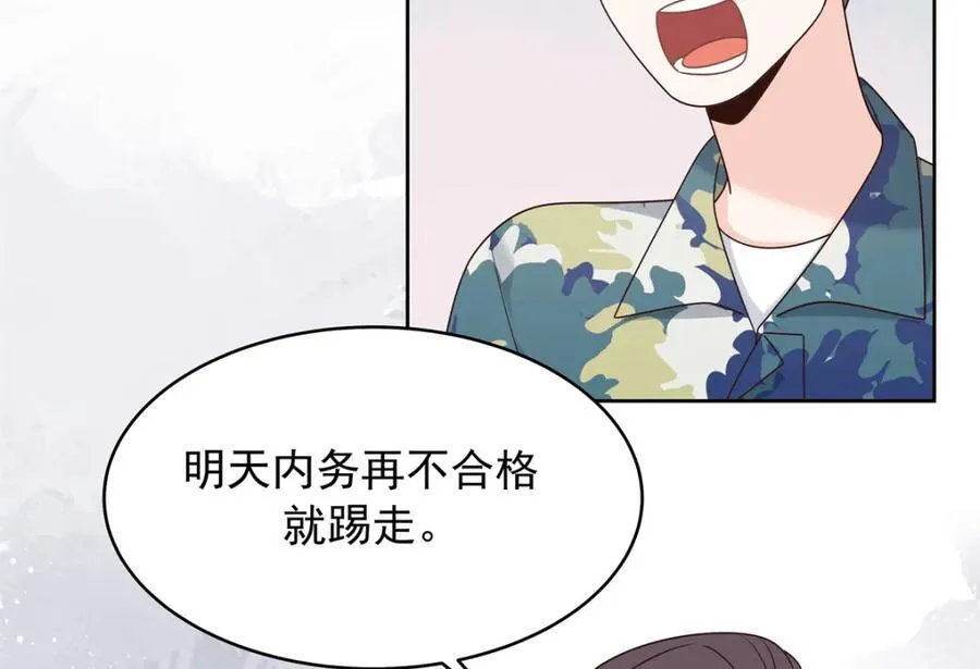 442 看的爽吗49