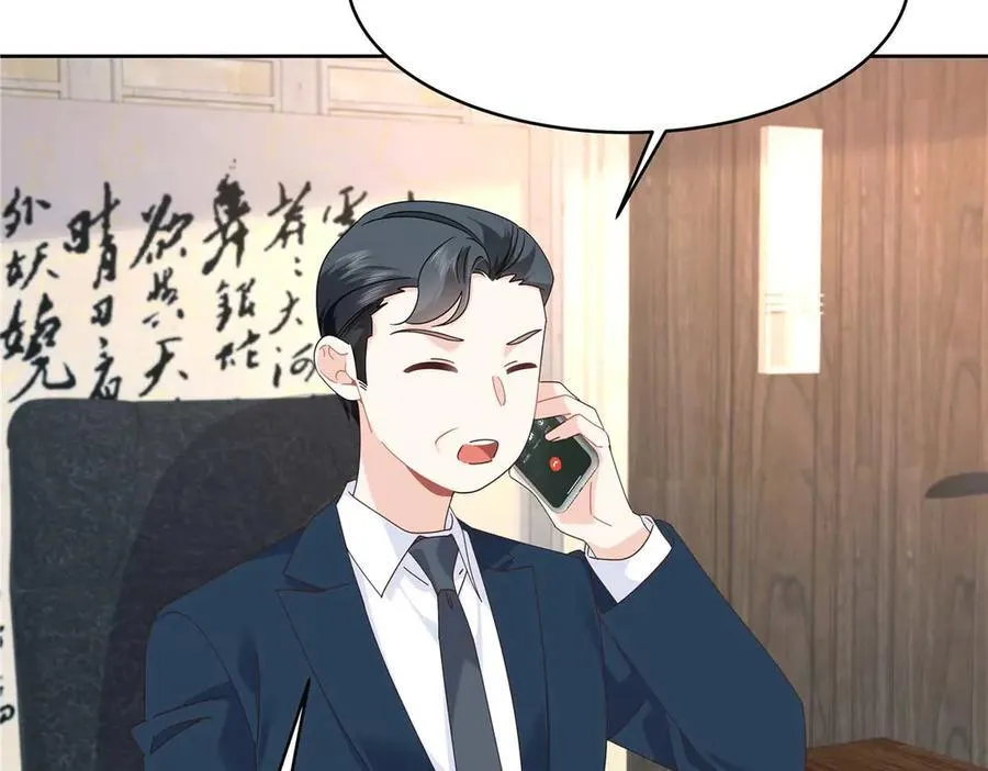 467 还原他们内心的阴暗7