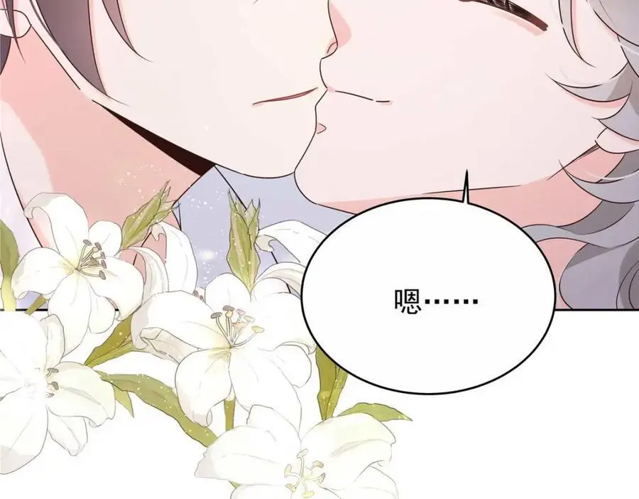 414 Z，谢谢你74