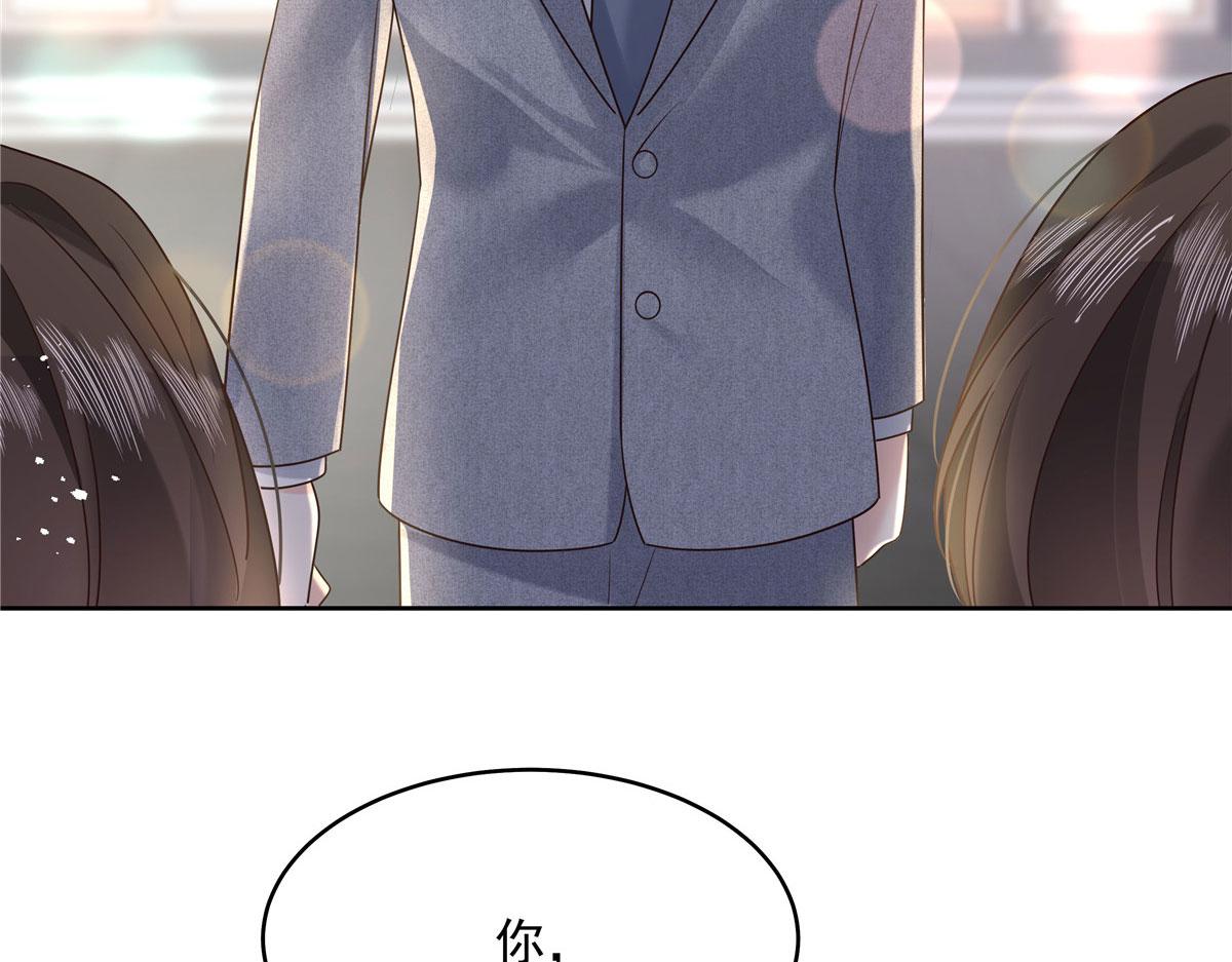 287 为了每一个 她46
