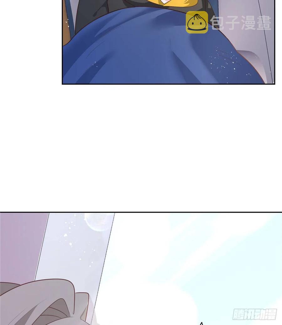 一百二十话 献身小黑桃41