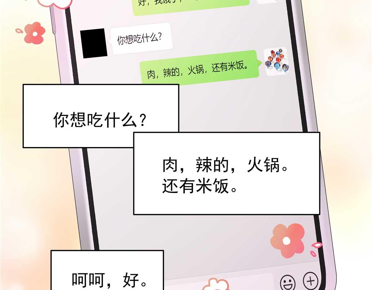 334 这女孩好眼熟啊45