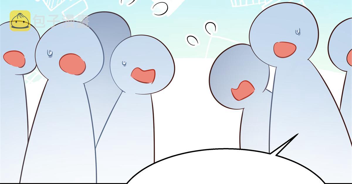 第242话怎么不邀请我拥抱你？48