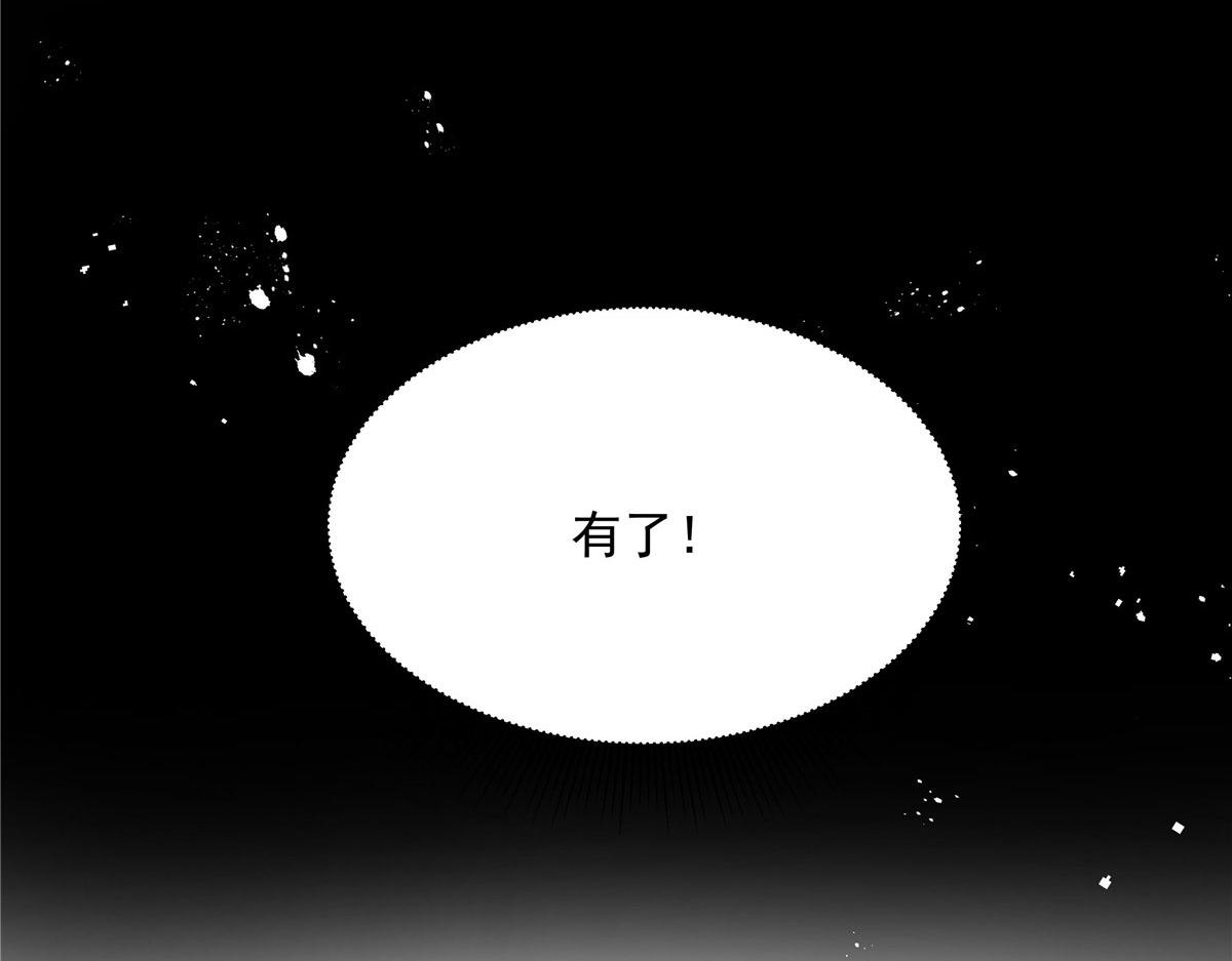 274 御姐九女装查案80