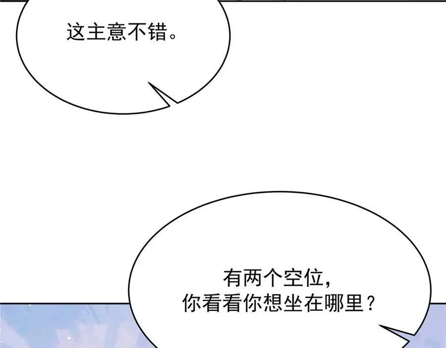 462 他们都没救了42