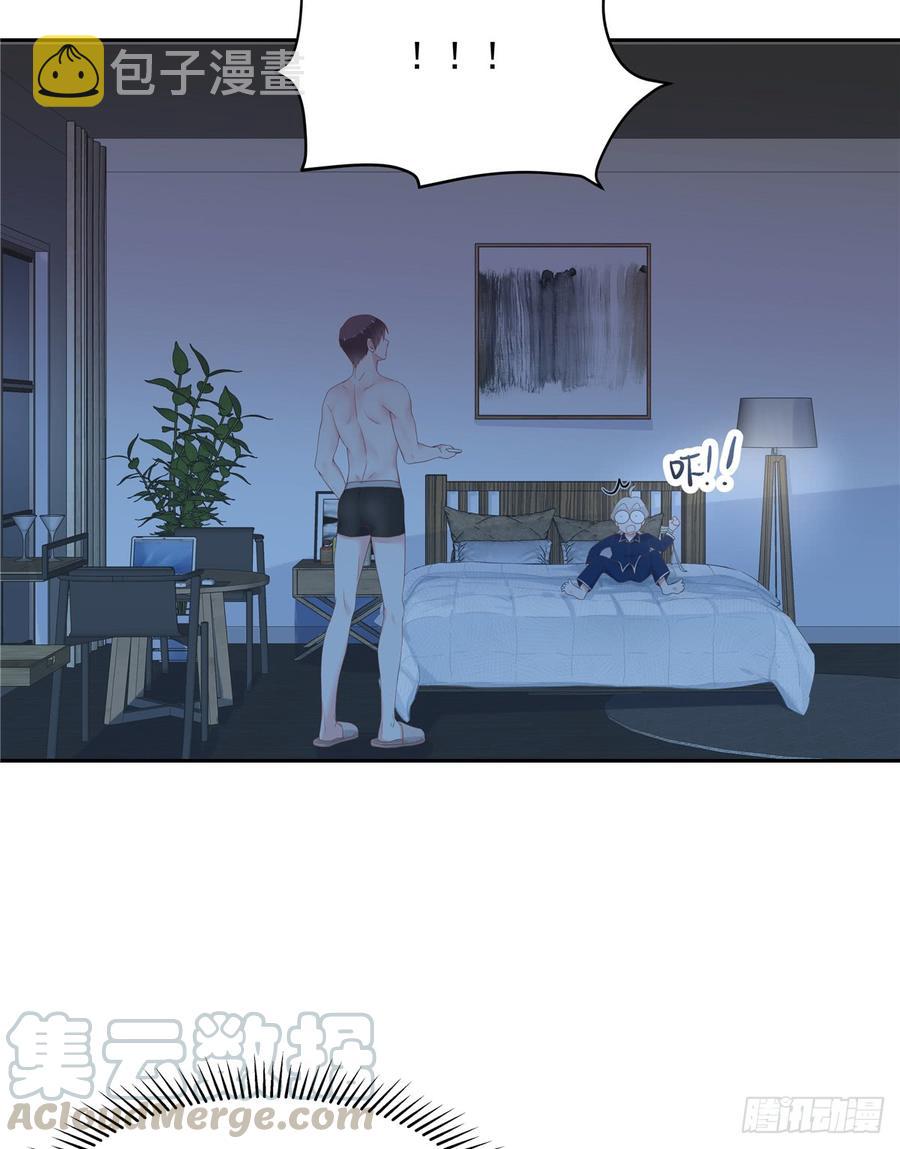 六十三话 正常的生理反应？4