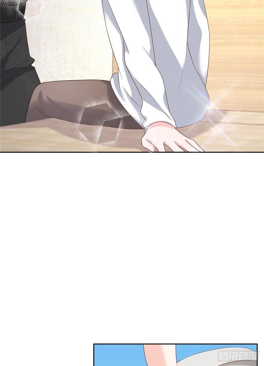 第一百四十三话 眼睛闭上43