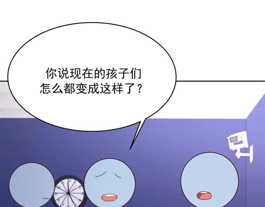 473 我们是一类人35
