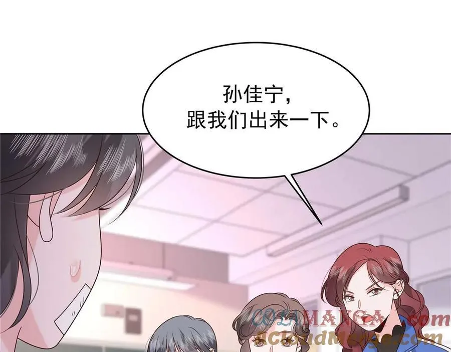 462 他们都没救了56