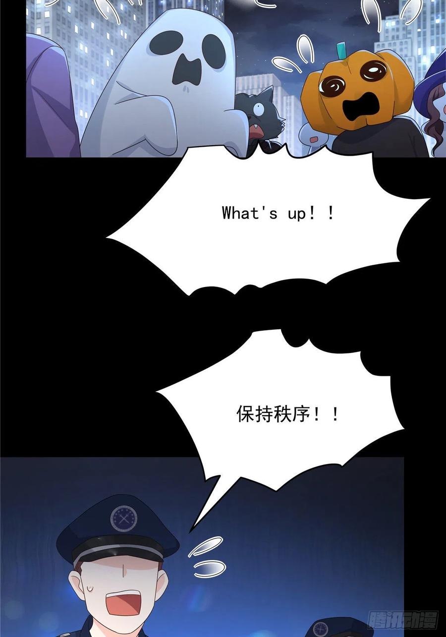 第一百五十话回忆篇2 是他吗？10