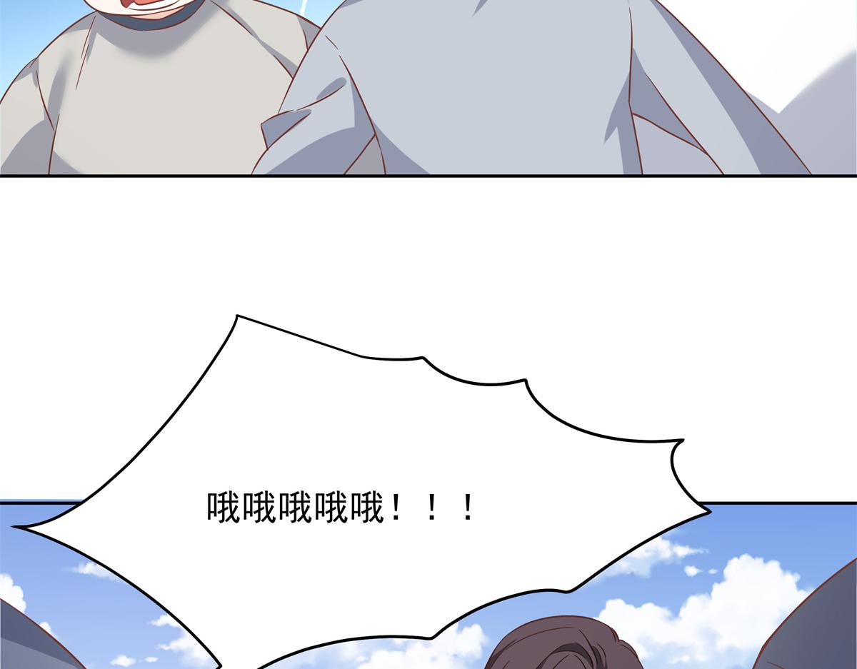 290 我不算物质奖励？64