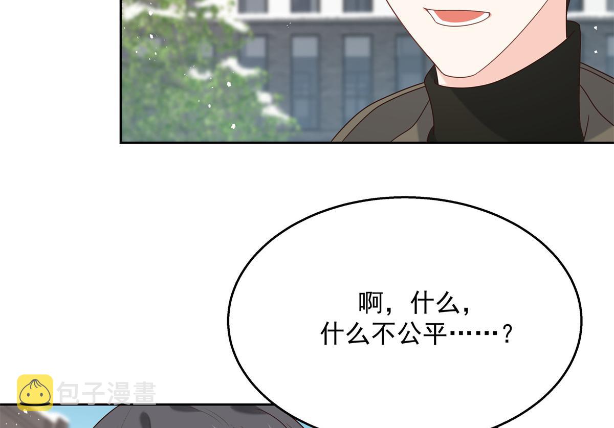 第244话云虎出击拦截林风桃花29