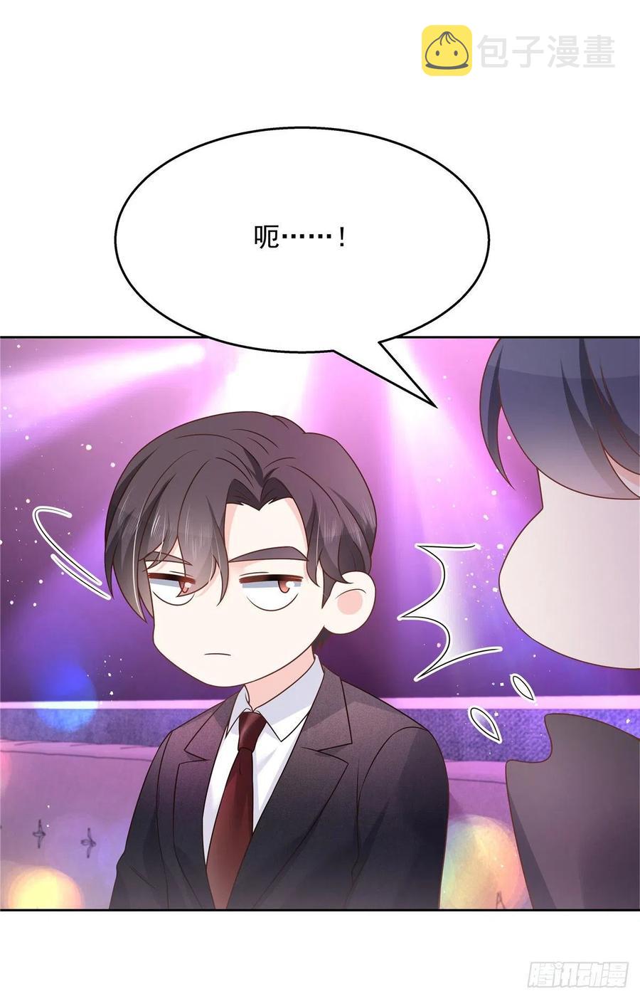 第199话 看破一切的江左9