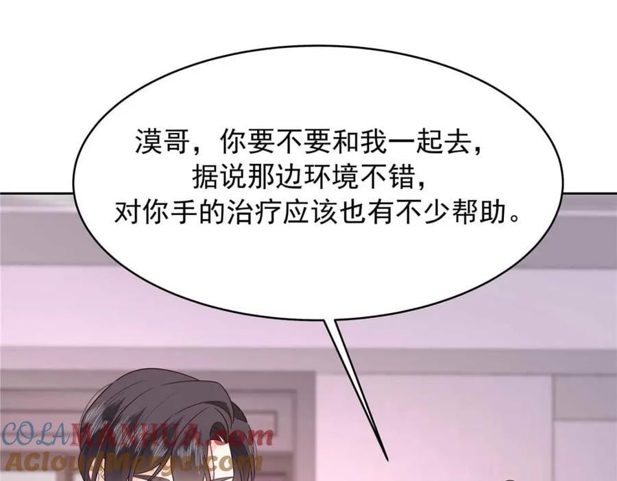 406 祝你们幸福44