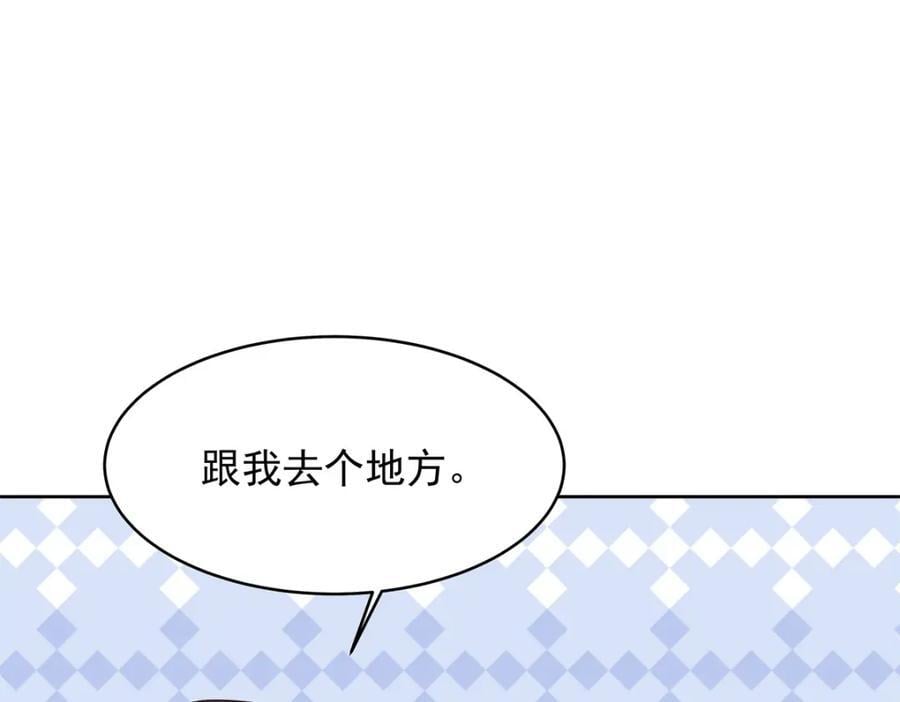 408 我有的是钱75