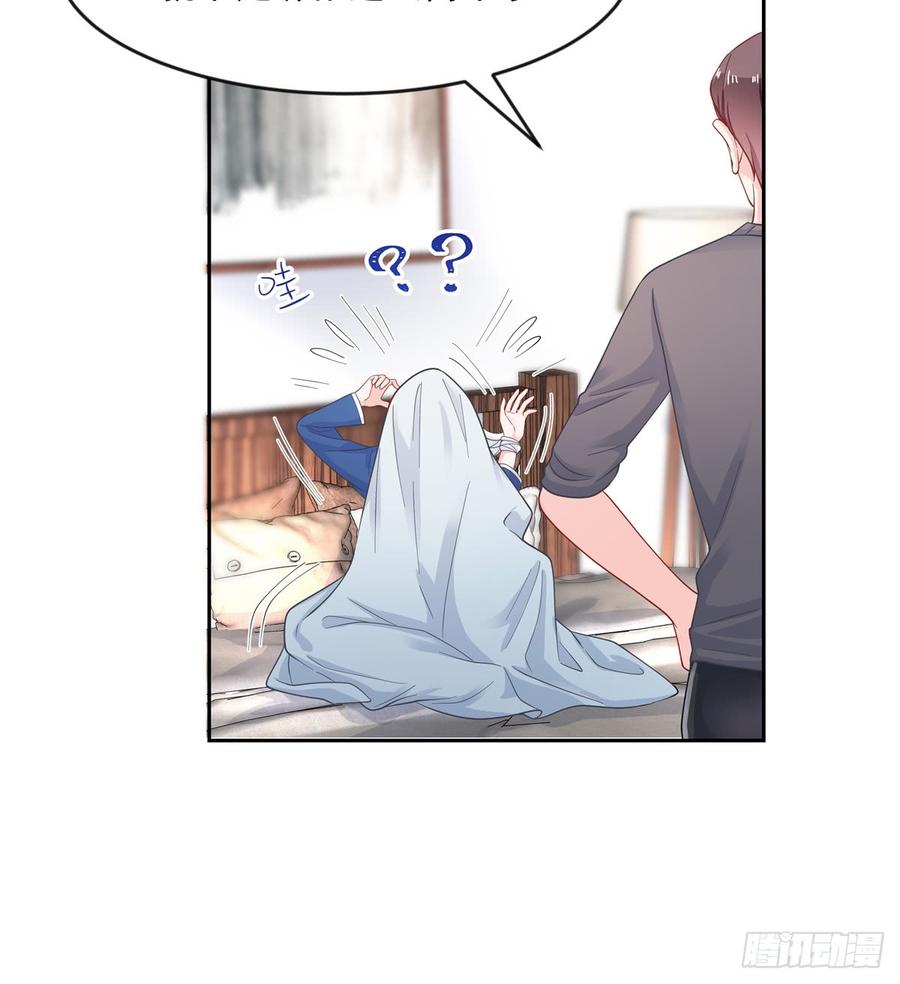 六十二话 捆绑play！？7