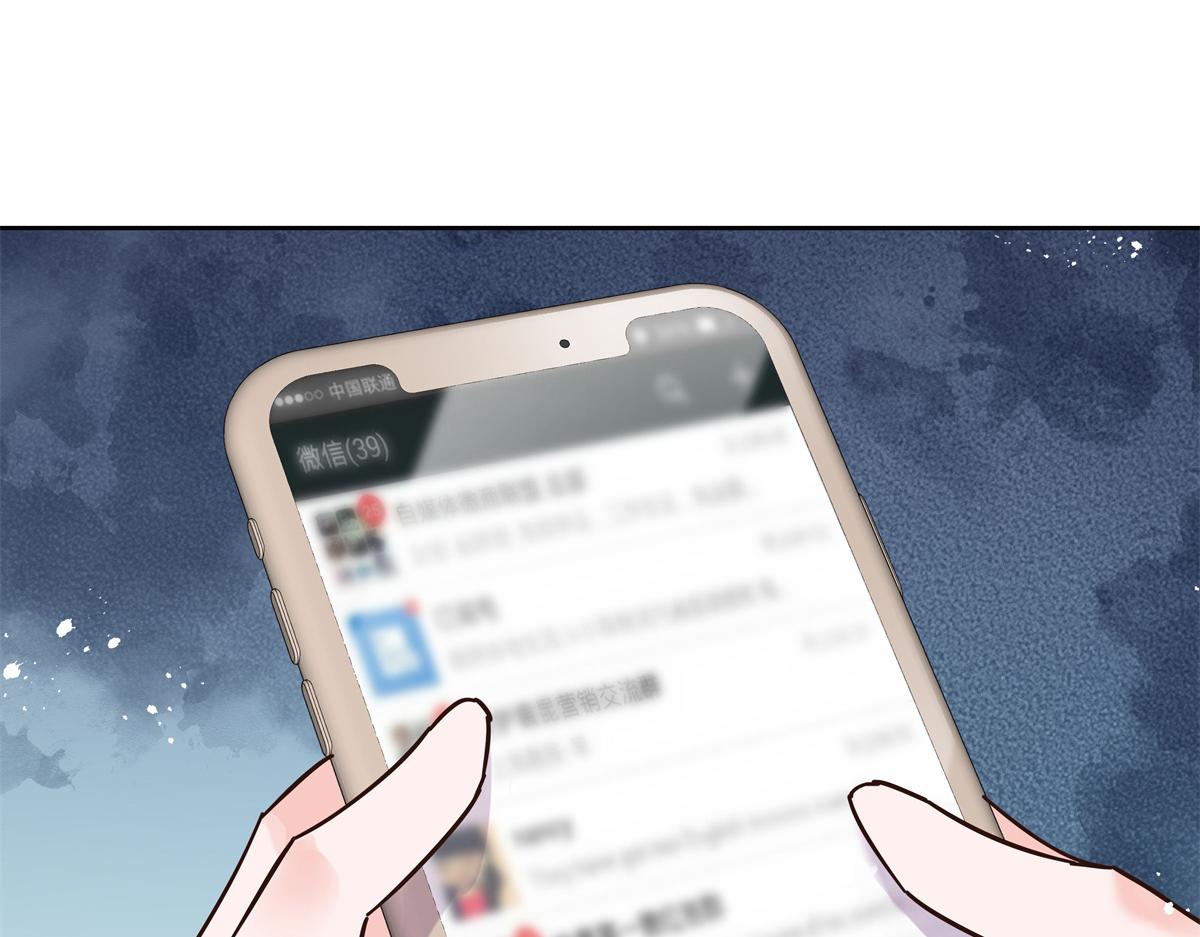 298 别做渣男109