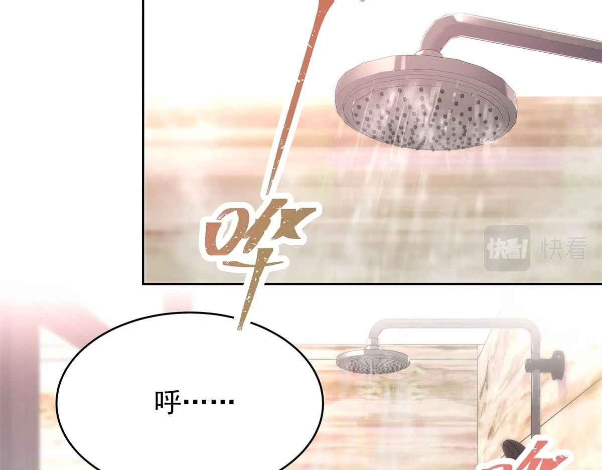 346 亲自求证39