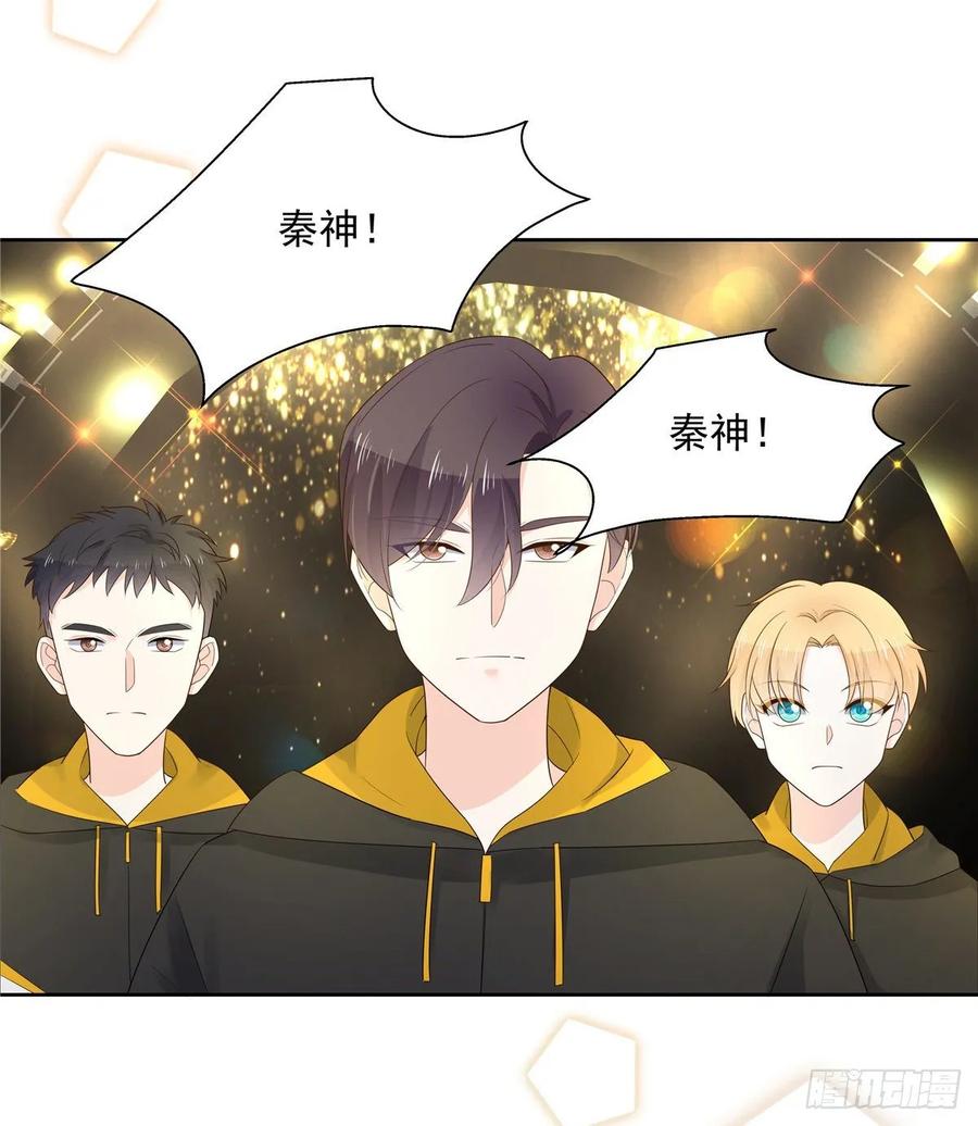 一百零六话 BL展开中——36