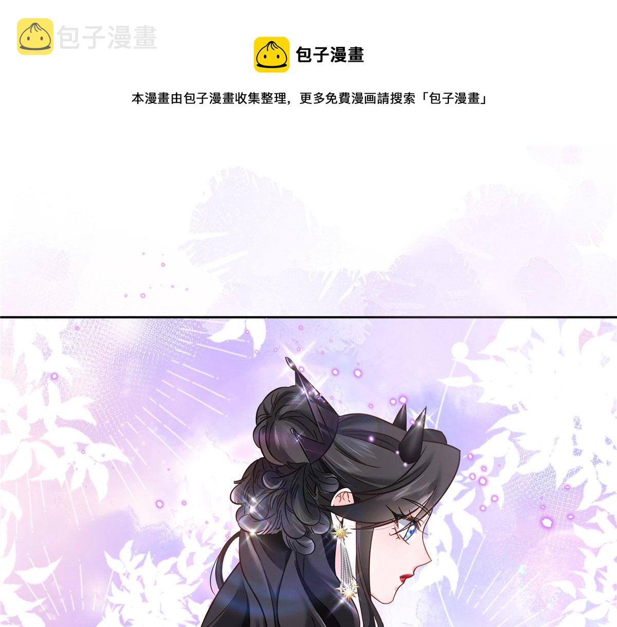 261 官方速报：迷情的秦漠！72
