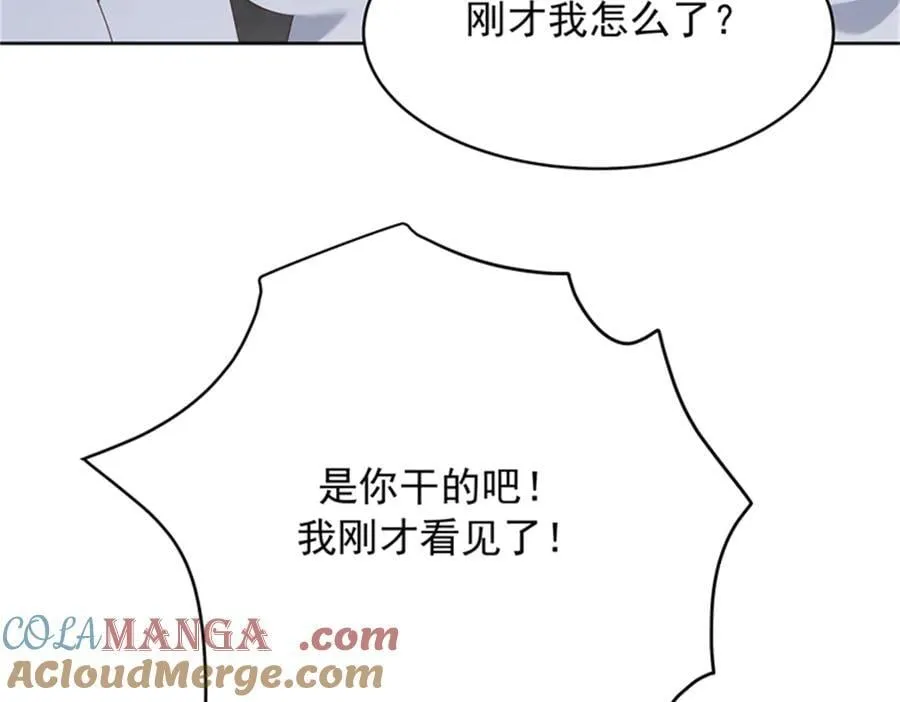 475 集体催眠21