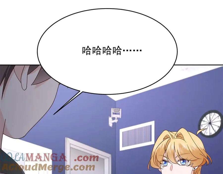 473 我们是一类人20