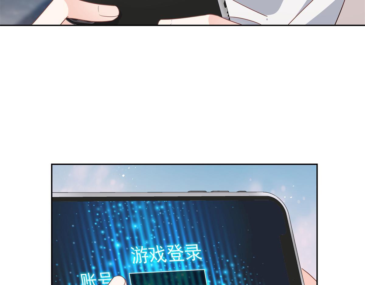 第224话 你那个陪睡的抱枕呢56