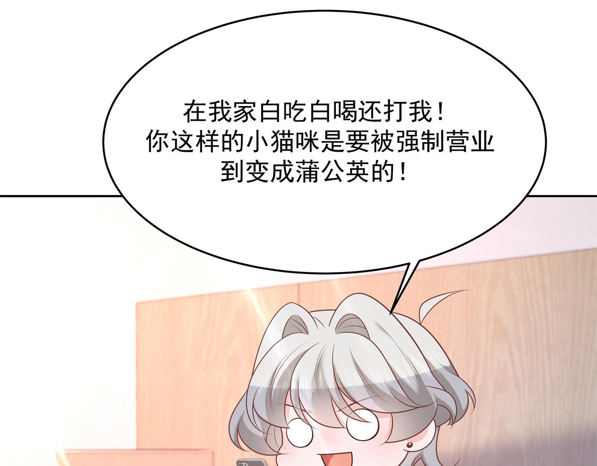 302 已经是那种关系了86
