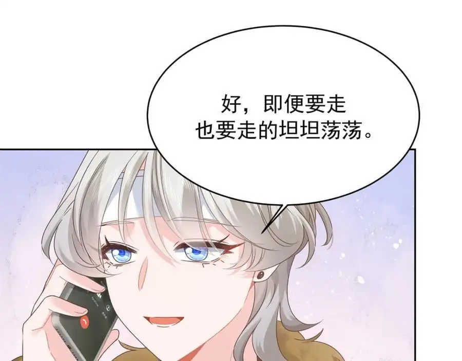 415 告别会33