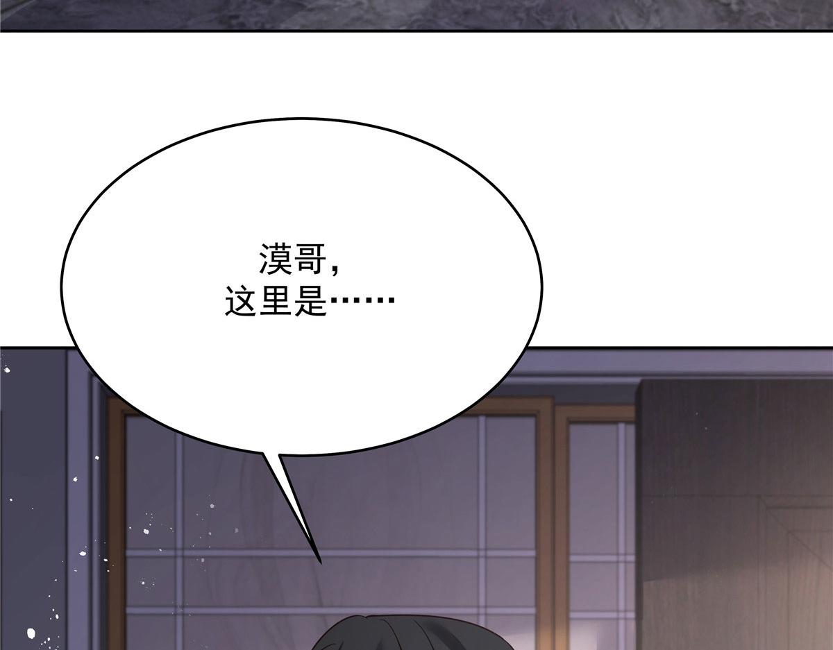 282 女装九的勾引46