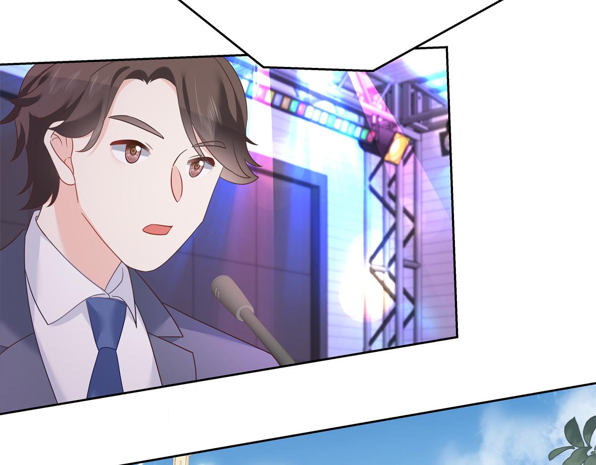 第246话 化装舞会？76