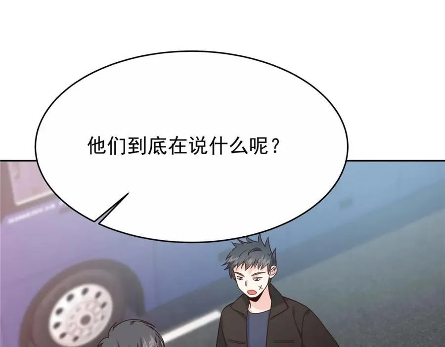 444 解救人质67