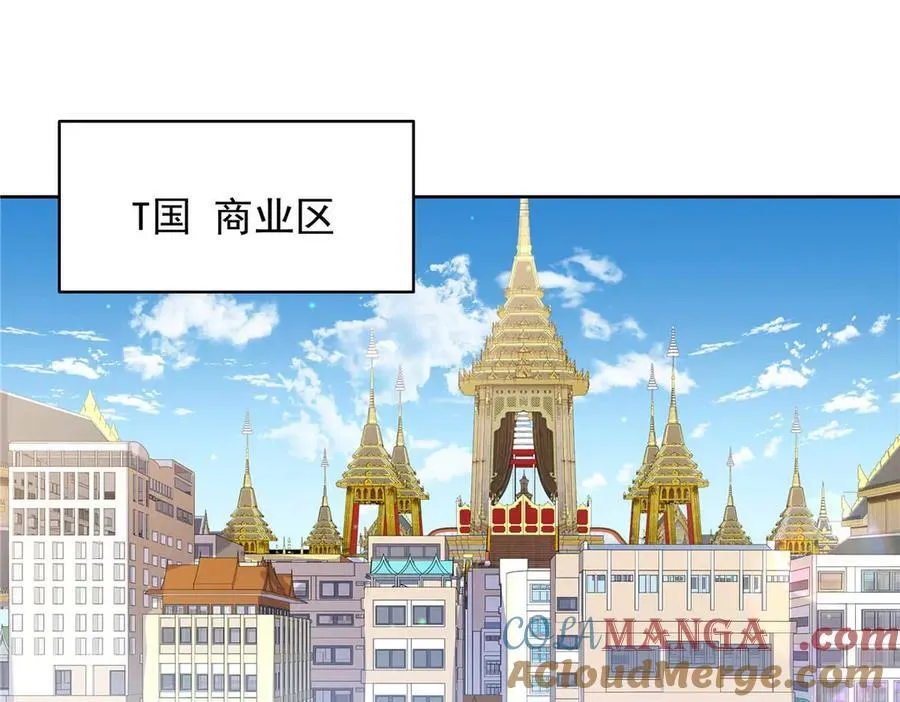 459 我们走散了怎么办48