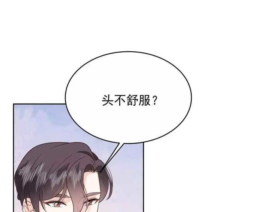 414 Z，谢谢你67