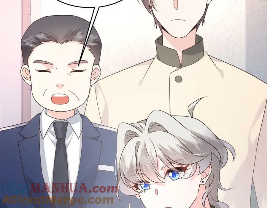 378 当面挖墙脚48